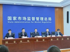 本网通过10种11个文版