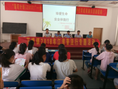 教育同窗们要增制不雅念 