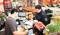 细核验停业执照、食物运营许可证